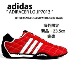 Item thumbnail for item 33fc4b83-f45e-4ceb-9321-cea355497fff