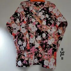 きりこ様 リクエスト 2点 まとめ商品