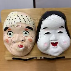 おたふく (おかめ) ひょっとこ (火男) 木彫り 美しい かわいい 2点