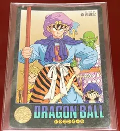 ドラゴンボール ビジュアルアドベンチャー No．136仲間たち【美品