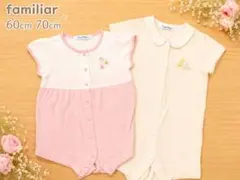 ファミリア ロンパース 2枚セット 60cm 70cm 半袖 女の子 刺繍のサムネイル
