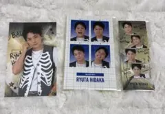 BALLISTIKBOYZ ラッフルくじ 日髙竜太