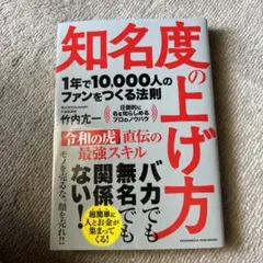 Item thumbnail for item 6f651d53-c84f-4979-bf83-48dea6536601