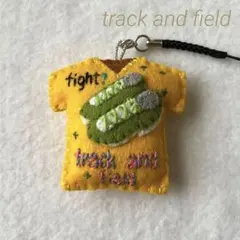 ☆部活応援 フェルト ユニフォーム ストラップ　陸上