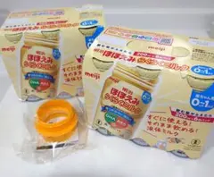 【新品】ほほえみ らくらくミルク 液体ミルク200ml×12本 アタッチメント付