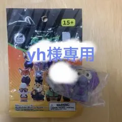 ズートピア　ソフビパペットマスコット　フィニック