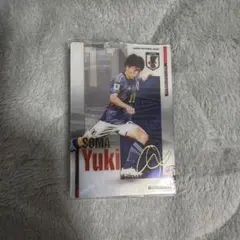 相馬勇紀 トレーディングカード 背番号11未開封レア品