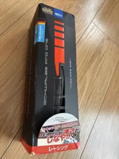 Grand Prix 5000 25-622 (700✖️25C) 1本 - メルカリ