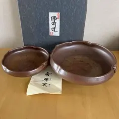 2026年最新】備前 南燦窯の人気アイテム - メルカリ
