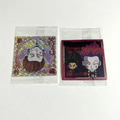HUNTER×HUNTER ウエハース シール ヒソカ 2枚