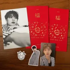 SEVENTEEN セブチ ミンギュ シーグリ 中華版 トレカ