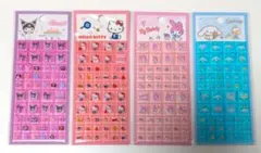 【海外正規品】サンリオ　タイルシール　4枚セット
