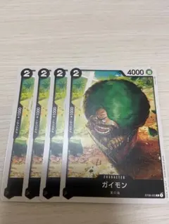 ワンピースカード　スタートデッキ　サイドルフィ　黒　ガイモン　4枚セット