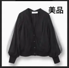 Item thumbnail for item 5eac1346-5456-44ce-82e3-fdb0cd5b3bce