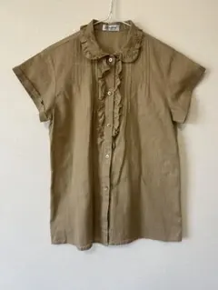 Item thumbnail for item d6703afb-214a-4511-9e5a-6a8938d9223d