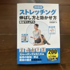 Item thumbnail for item b8e557e4-a8c6-4bd1-948d-d14aa0949edf