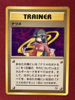 2026年最新】ヤマブキシティジムの人気アイテム - メルカリ