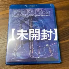 Item thumbnail for item a173fb8b-1b14-4ae1-8b5a-991d1a96849b