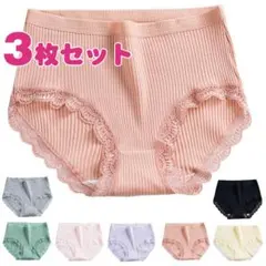 リボン付きショーツ 3枚セット XL レディース 下着 パンツ 可愛い
