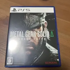 METAL GEAR SOLID Δ SNAKE EATER PS5