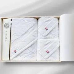 今治屋　バスタオル1枚　フェイスタオル2枚