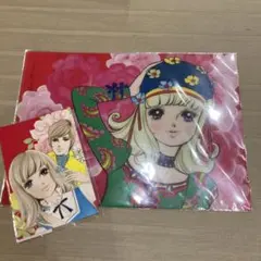 Item thumbnail for item a89c4a9e-3d9c-45a5-a4e1-222c80b211f1