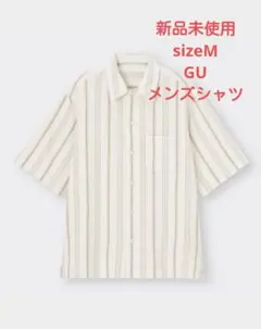 新品未使用　GU　リネンブレンドシャツ　ストライプ　ユニセックス　ホワイト　白