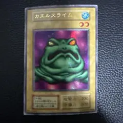 Item thumbnail for item 3b91d2f5-2d0a-410d-988c-ffaf4e824a54