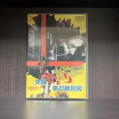 Item thumbnail for item 50595a83-a4bb-4e40-a3b0-10bef02b34ae