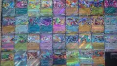 ポケカ exまとめ売り35枚