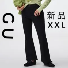 【新品タグ付】GU スリムフレアジーンズ 丈短め XXL ブラック