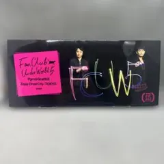 【新品未開封あり】ポルノグラフィティ FCUW5 グッズセット 2026年最新】FCUW5の人気アイテム - メルカリ