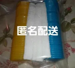 Item thumbnail for item acd14c30-585c-47cb-a253-789b70ed1e8a