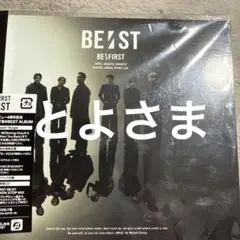 BE:FIRST Album BE:ST　LIVE盤　MV盤　CD　DVD BE：FIRST/ BE：ST MV盤 DVD付 【CD】 エイベックス