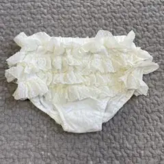 アイボリー フリル付きボトムス 80-90