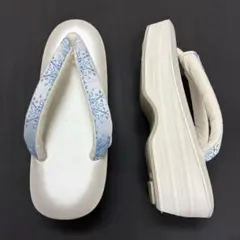 Item thumbnail for item 019c29a4-a8e4-4556-afca-7b1be169d7c0