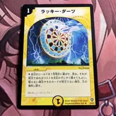 なめこ様 リクエスト 5点 まとめ商品