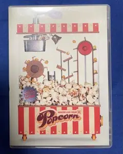 嵐/ARASHI LIVE TOUR Popcorn〈2枚組〉