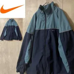 NIKEナイキナイロントラックジャケットブルゾン紺ネイビー水色刺繍ロゴレアカラー