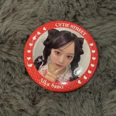 CUTIE STREET きゅーすと 佐野愛花 缶バッジ