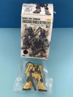 ザクザクワールドキーホルダー 非売品・限定版セット ザクザクワールドキーホルダー ザク10体セットB - メルカリ