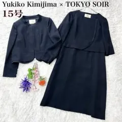 Item thumbnail for item 3f619f05-0865-4f1c-9b29-99f657cb49b4