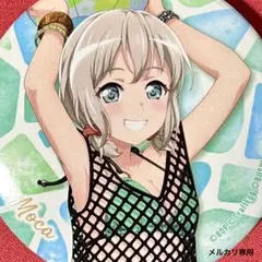 2025年最新】 青葉モカ 缶バッジの人気アイテム - メルカリ