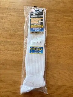 DRY PLUS サッカーソックス ホワイト25~27cm