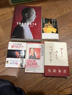 大きくなれよ、杉山元次 作 石版画 真作保証 大きくなれよ、杉山元次 作 石版画 真作保証 - メルカリ