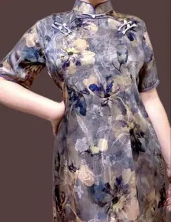 Item thumbnail for item aa4e2ed2-bcf3-4bd3-a440-ac0ce0bd6d28