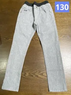 【130サイズ】ライトグレー系裏起毛ストレッチロングパンツ