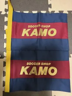 SOCCER SHOP KAMO フラッグ 2枚セット