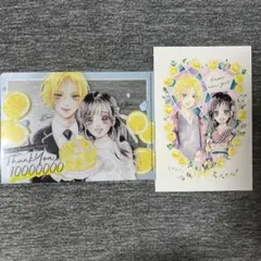 ハニーレモンソーダ 1巻 4巻 5巻 6巻 村田真優 バラ売り可 - メルカリ