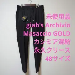 2025年最新】ジャブス ゴールドの人気アイテム - メルカリ